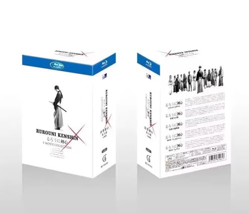 【5枚セット】るろうに剣心　実写版映画Blu-ray5作セット 41+Q06joSLL.jpg